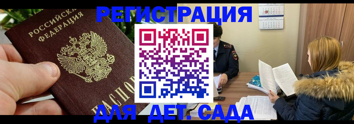 форма 3 в Ефремове