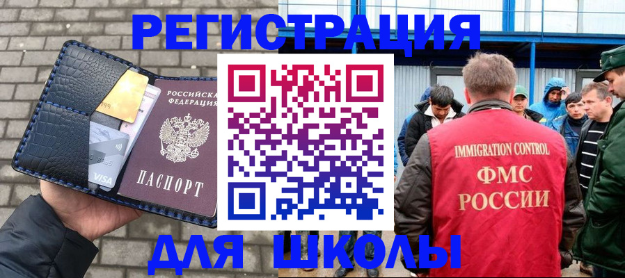 найти адрес прописки в Ефремове